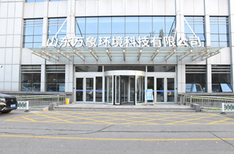 水位監(jiān)測站